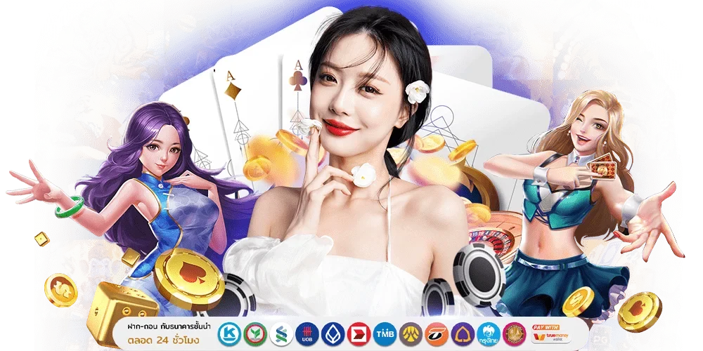 WHANJEAB เว็บพนันออนไลน์ที่ครบครัน มาตรฐานระดับโลก 